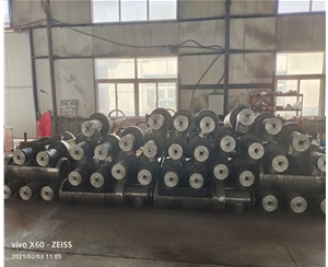 黑龙江顶入式搅拌器